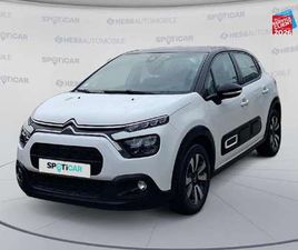 1.5 BLUEHDI 100CH S&S SHINE E6.D