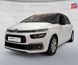 CITROEN C4 SPACETOURER PURETECH 130CH S&S FEEL EAT8 E6.D-TEMP