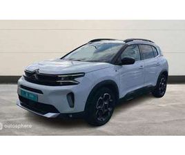 HYBRID RECHARGEABLE 225CH SHINE PACK Ë-EAT8