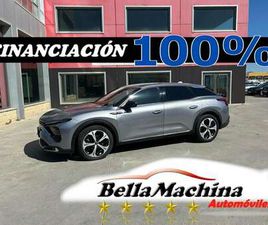 HYBRID SHINE EAT8 180