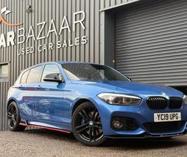 1.5 118I GPF M SPORT SHADOW EDITION AUTO EURO 6 (START/STOP) 5DR