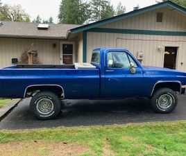 1986 CHEVROLET C/K PICKUP 1500