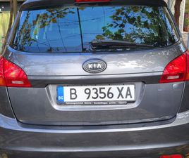 KIA VENGA 1.6 9,900 BGN