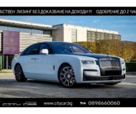 ROLLS-ROYCE GHOST BLACK BADGE/TWO-TONE/SHOOTING STAR/ ≫ 2024 • 285 980 EUR • ID
