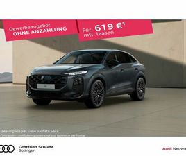 AUDI Q3 SPORTBACK E-HYBRID PANO TECHPLUS S LINE