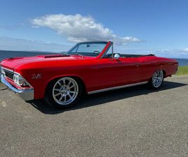 CHEVROLET CHEVELLE CHEVROLET CHEVELLE SS TRIBUTE