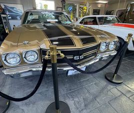 CHEVROLET CHEVELLE CHEVROLET CHEVELLE