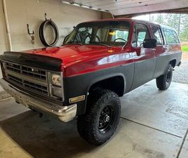 CHEVROLET SUBURBAN CHEVROLET SUBURBAN