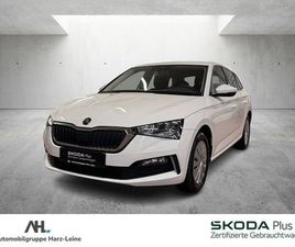 SKODA SCALA 1.0 TSI COOL PLUS LED SMART LINK SHZ