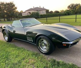 CORVETTE C3 CHEVROLET CORVETTE