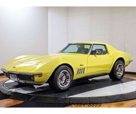 CORVETTE C3 CHEVROLET CORVETTE