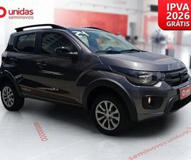 TREKKING 1.0 FLEX 5P