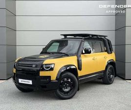 110 2.0 P300E PHEV TROPHY EDITION DEEP SANDGLOW