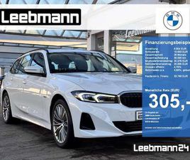 E XDRIVE TOUR AHK/HUD/ADALED 2 JAHRE GARANTIE