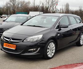 OPEL ASTRA OPEL ASTRA 1.4I* TURBO ГАЗ* ОБСЛУЖЕНА !!* LED* NAVI* EURO6B*