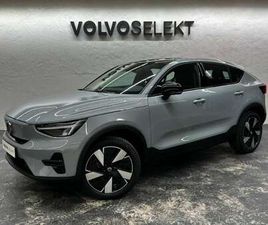 VOLVO EC40 SINGLE EXTENDED RANGE 252CH START