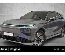 XPENG G9 PERFORMANCE PERFORMANCE. *FRI FRAKT SØR FOR TRONDHEIM*