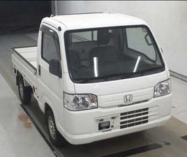 HONDA ACTY COMMERCIALS