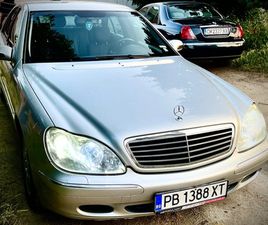 MERCEDES CLASSE S S 320 MERCEDES-BENZ S 320 W220