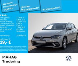 POLO 1.0 TSI STYLE NAVI IQ.LIGHT REARVIEW DIGITALCOCKPITPRO