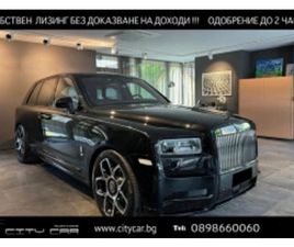 ROLLS-ROYCE CULLINAN BLACK BADGE/BESPOKE/SHOOTING STAR/CARBON/ ≫ 2024 • 361 980 EUR • ID