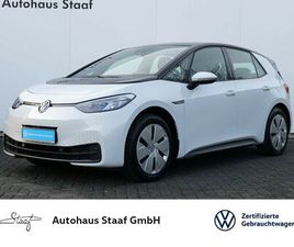 PRO PERFORMANCE 62KWH