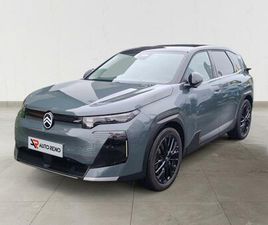 CITROËN C5 AIRCROSS E-C5 73.7 KWH MAX