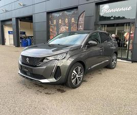 1.6 HYBRID 225 E-EAT8 ALLURE