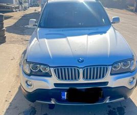 BMW -X 3 2007 3.0 SI 272 КОНСКИ СИЛИ ГР. ЛОВЕЧ ЧЕРВЕН БРЯГ • OLX.BG