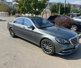 MERCEDES CLASSE S S 560 MERCEDES S 560 L, 4-MATIC, 2018Г. 9-G TRONIC ГР. СОФИЯ МЛАДОСТ 2 • OLX.BG