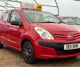 2011 (11) - 1.0 VISIA 5DR