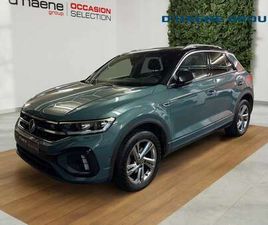 T-ROC R-LINE BUSINESS 1.5 TSI OPF 110 KW (150 CH) 7 VITESSES DSG