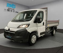 OPEL MOVANO 3-SEITEN-KIPPER JPM 3,5T*NAVI*KAMERA*KLIM
