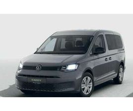 VOLKSWAGEN CADDY UTILITAIRE MAXI 2.0 TDI 102CV SPACE MY24