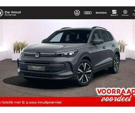 LIFE EDITION 1.5 EHYBRID DSG