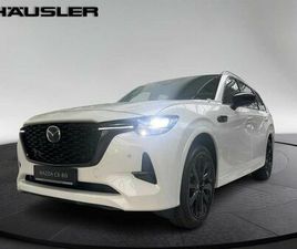 MAZDA CX-80 MAZDA CX-80 HOMURA PHEV 7-SITZER MIT NAPPALEDER, MATRI