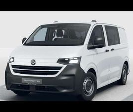 TRANSPORTER 32 KOMBI 2.0 TDI 110CV L1