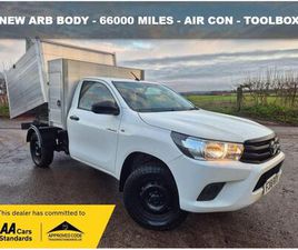 2.4 D-4D ACTIVE 4WD EURO 6 2DR (3.5T)