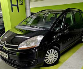 1.6 HDI FAP EGS6 EXCLUSIVE