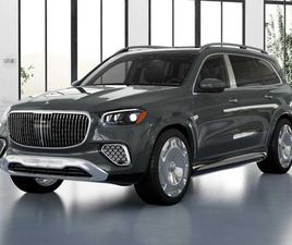 NEW 2026 MERCEDES-BENZ MAYBACH GLS 600 4MATIC