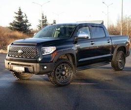 TOYOTA TUNDRA