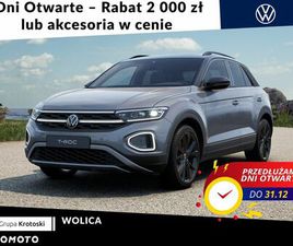 VOLKSWAGEN T-ROC 1.5 TSI FINAL EDITION DSG