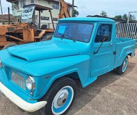 FORD F-75 4X2 2.6 V12 1974