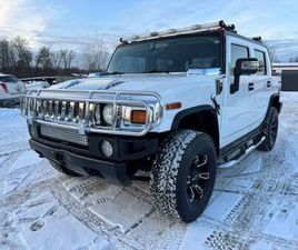 2006 HUMMER H2 SUT ALL-WHEEL-DRIVE - CLEAN CARFAX & 114K MILES!