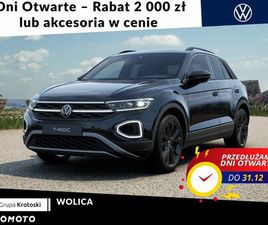 VOLKSWAGEN T-ROC 1.5 TSI FINAL EDITION DSG