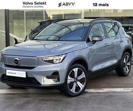 XC40 RECHARGE 231 CH 1EDT START