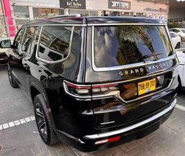 SERIES 1 אוט׳ 6.4 (470 כ״ס)