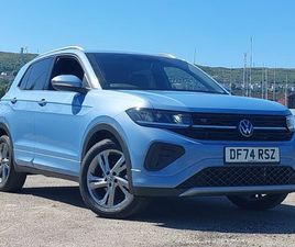 2024 - 1.0 TSI 115 R-LINE 5DR DSG