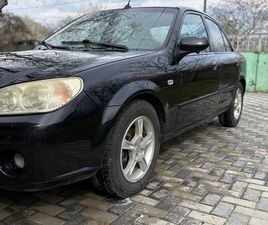 HAIMA HAIMA FAMILY HAIMA FAMILY AN. 2008