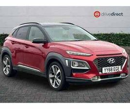 2018 HYUNDAI KONA 1.6 T-GDI PREMIUM GT SUV 5DR PETROL DCT 4WD EURO 6 (START/STOP) (177 PS) SUV PETROL AU...
